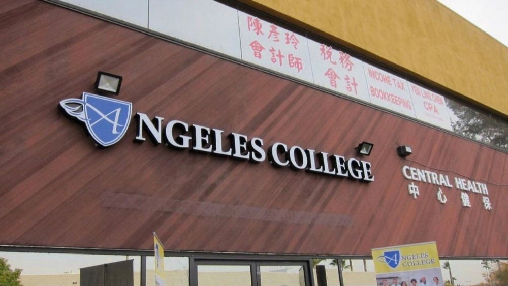 Angeles College Campus Building In City Of Industry